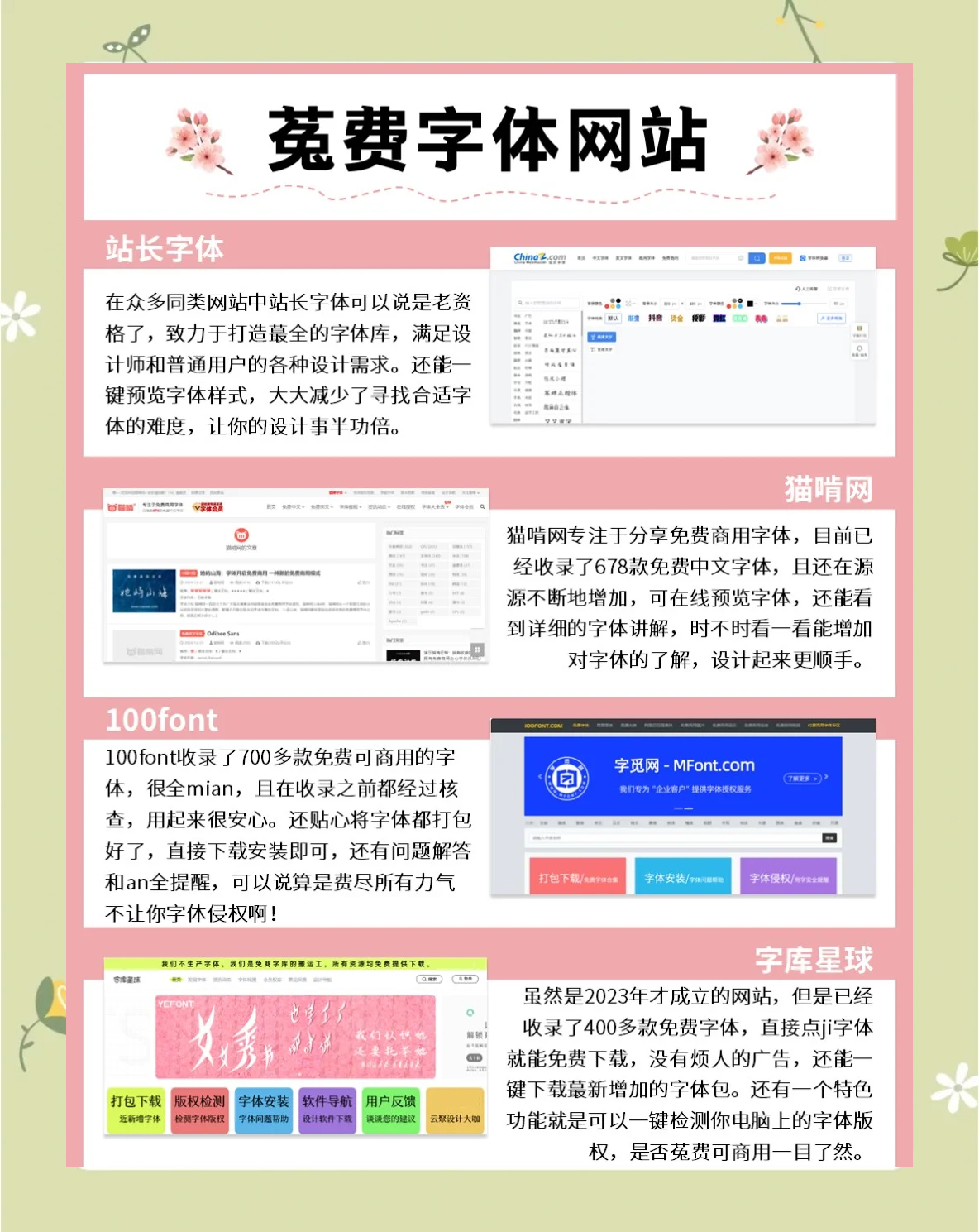 2026服务器集群高可用架构实战指南_6eEh